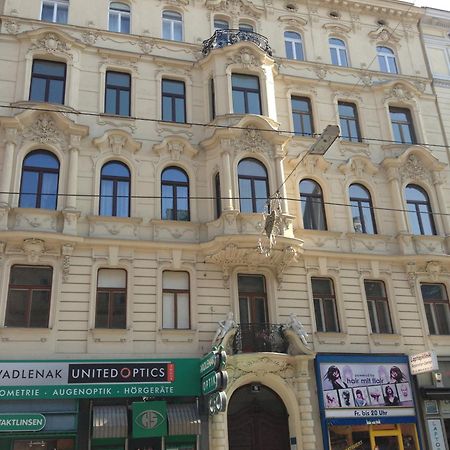 Hoheschule Apartment Levade Wien Exterior foto
